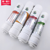 自然净水器装 前置十寸棉反渗透加索春兰