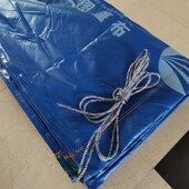 柏拉图刀刮布加厚油布柔软耐磨耐刮防雨货车防篷布栏车顶布边布