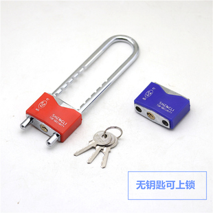 铜防水长锁u型小号柜门把手锁加长u形挂锁大门橱柜门长鼻杆锁头