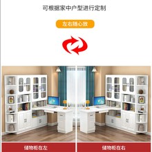 转角书桌和书柜家用儿童学生实木卧室写字台带书架电脑桌一体