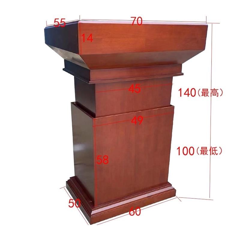 发言台主持台教室讲台实木演讲台迎宾台司仪台礼宾台导购台发言席