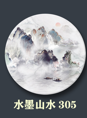 造大理石水墨山水面单面屏风石屏插屏板画
