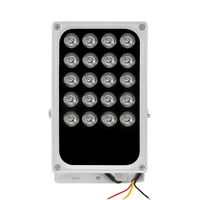 供电监控补光灯9nm不可见光夜视仪监控摄像头无红爆红外灯