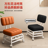万向轮小滑轮矮凳靠背板凳儿童学习小沙发茶几凳静音