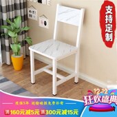 钢木学生餐椅办公椅饭店椅食堂椅小吃店组装