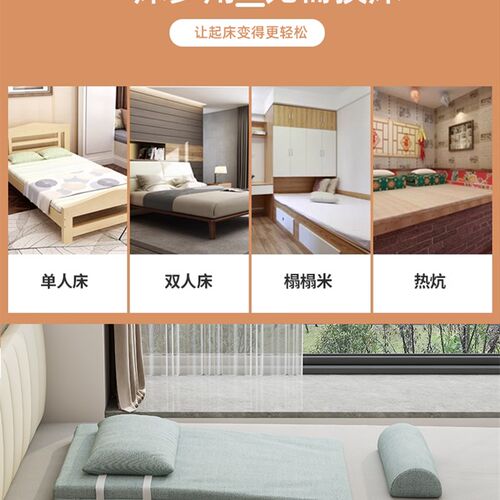 电动护理床垫床便困难瘫痪病老骨折全自动升降