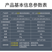 全自动标签剥离条码 干胶标签分离器光纤撕剥标