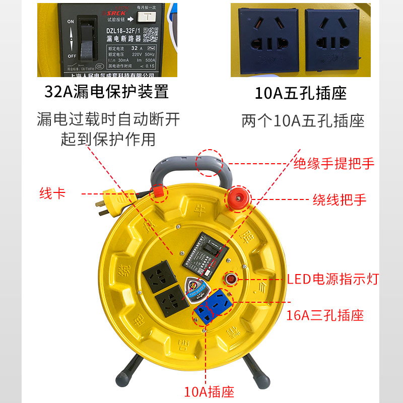 牛脾气电缆盘00卷线盘拖线盘轮收线盘器2*线滚子2*铁线盘