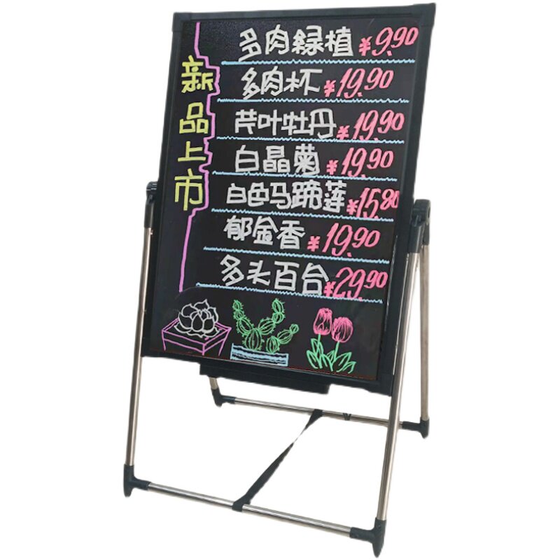 咖啡店小黑板店铺用挂式广告牌菜单价格展示牌挂墙商用价目表
