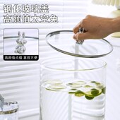 乐桶调酒酒桶啤酒桶饮料桶耐温果汁罐水果茶桶容器