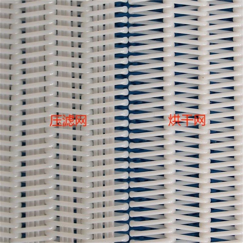 洗沙压泥网 聚酯螺旋网 合网带 耐温复合网带 泥浆脱水网,五金/工具,传动带,淘宝优惠券,粉丝福利购,淘宝优惠卷