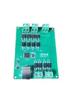 U转数字IO关量光耦隔离继电器驱动Win电脑Linu安卓noid