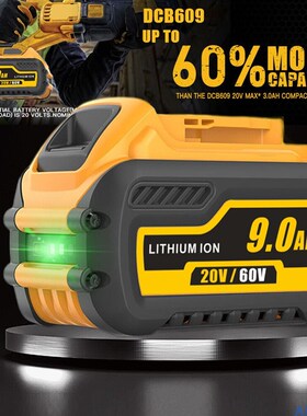 DEWLT得伟2 池 D2 D9 电动工具电池