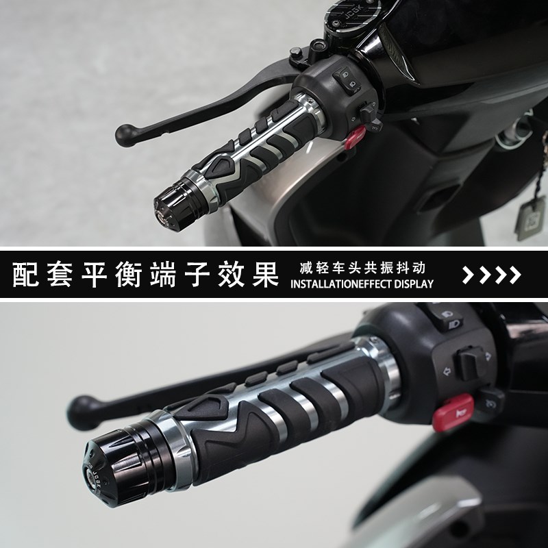 极核Ei电摩ee电动车e2改装JCGK金刚款油门握把转把