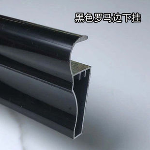 瓷砖橱柜铝合金台面封边条下挂砖夹灶台包边铝型材卡槽收边条
