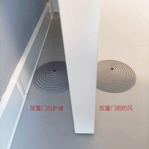 门吸门塞顶门防撞硅胶挡门器新款免打免安装防风卧室门楔子门阻