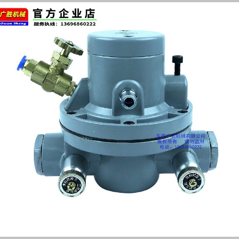 长江QJ单向隔膜泵 纸箱包装印刷 自动水墨油墨泵