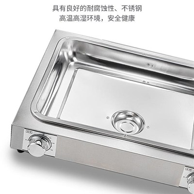 发酵箱家用全自动面包馒头包子恒温醒面吐司私房烘焙醒发箱出口