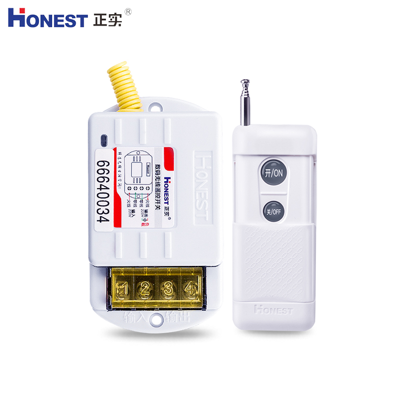 正实数码无线遥控开关1千米0W智能电机抽水泵灯具遥控开关