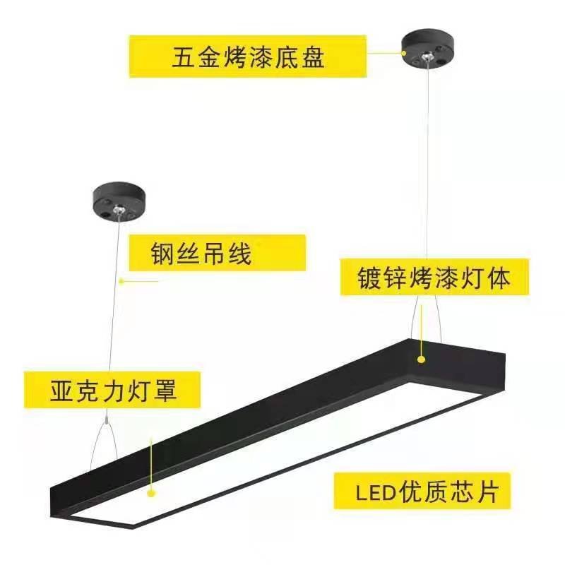 办公室吊灯LED长条灯方通吊顶专用灯条形商场健身房造型办公室灯
