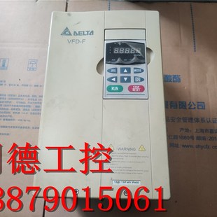 質量保證 實拍 現貨質保 380V 55KW 臺達VFDF變頻器 VFD055F43B