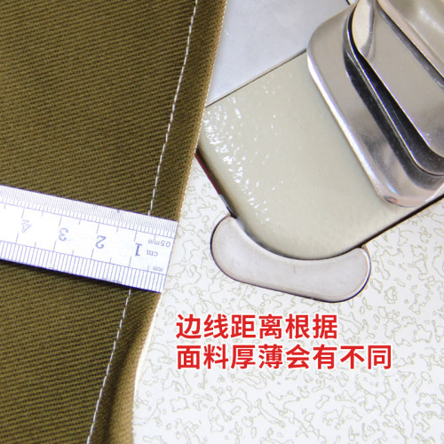 层布卷边器工业平车同步车合缝拉筒帘合缝拼缝拉筒送螺丝