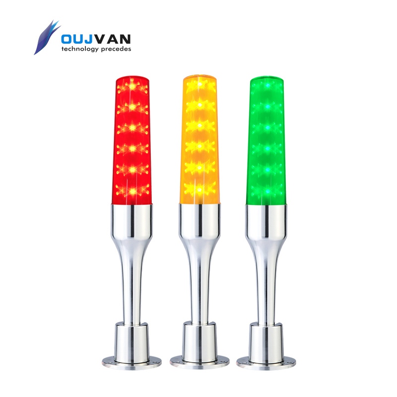 欧洁led三色报警器机床信号警示灯24V数控三色信号灯铝合金