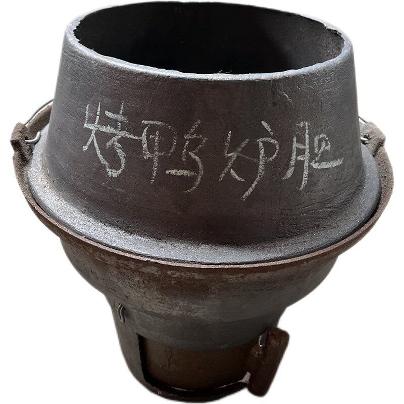 铸铁烤鸭炉炉胆通用老式内胆耐温加厚炉木炭烤鸭烤鸡烤鹅炉胆
