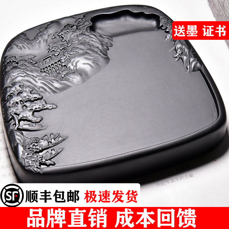 国家非遗 安徽手工砚台名师老坑端砚天然磨墨条墨块砚台墨池 歙砚,文具电教/文化用品/商务用品,砚台,淘宝优惠券,粉丝福利购,淘宝优惠卷