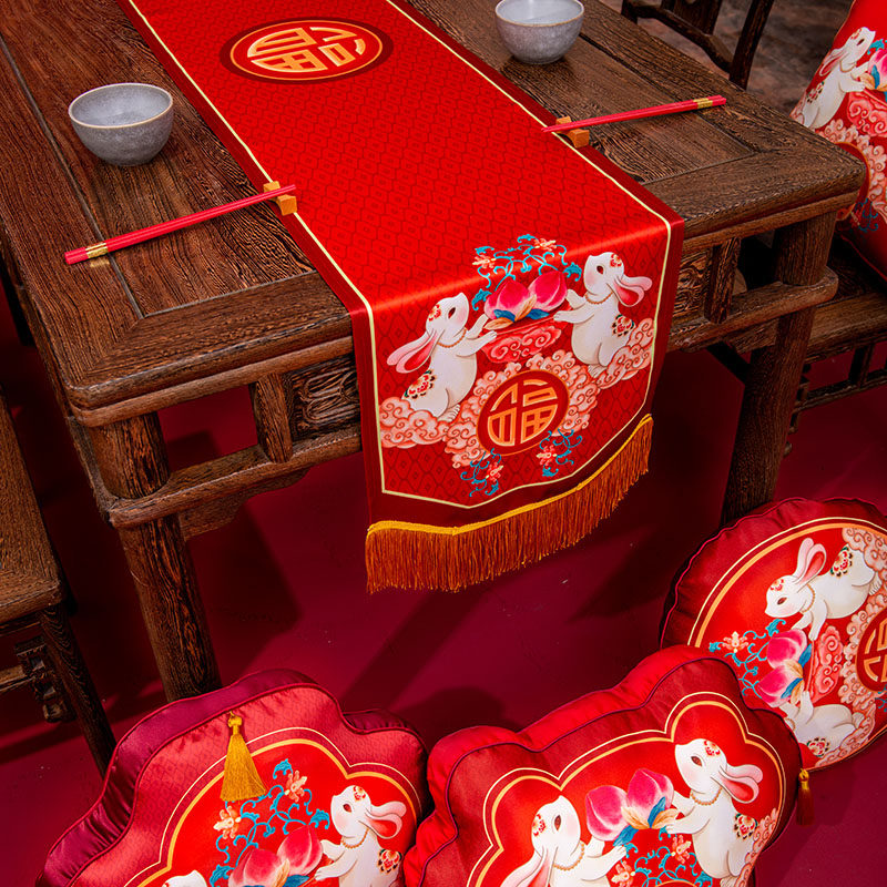 新桌旗新年红色防水布艺长条茶几桌布结婚兔年电视柜盖布,居家布艺,桌旗,淘宝优惠券,粉丝福利购,淘宝优惠卷