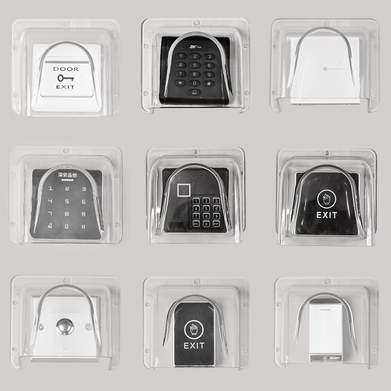 关防水罩室外门铃防雨罩出门按钮防尘保护罩密码门禁外壳,电子/电工,门禁机,淘宝优惠券,粉丝福利购,淘宝优惠卷