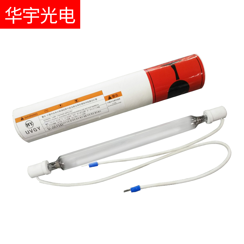 彩神东川彩韵一山中野汉拓U平板喷绘机灯管打印机专用U固化灯