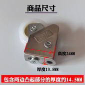 老式 铝合金门滑轮振升滚轮推拉户下单轮平移门轮子