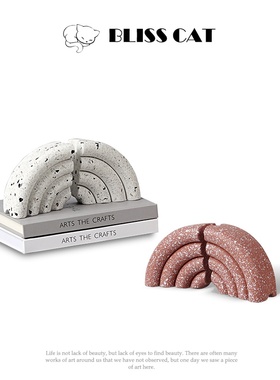 现代白色水磨石半圆扇形书档样板间书房书柜书立装饰品