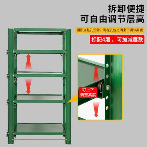 吨2t半全抽屉式模具货架重型带天车重葫芦五金蓝绿色