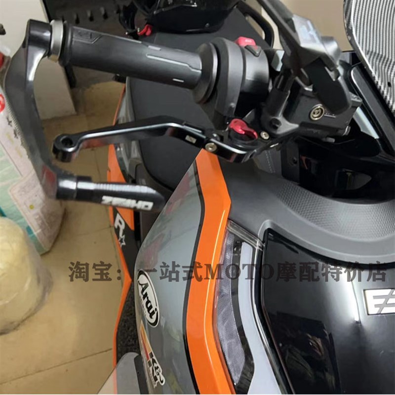 适用极核E8 E/2 Ee E5i电动车改装牛角护手护弓保护杆