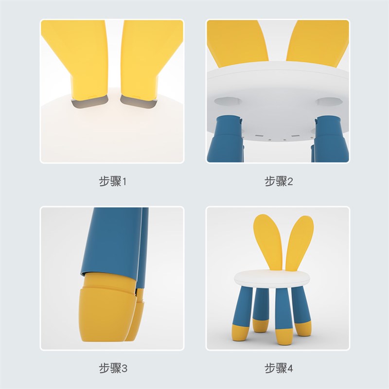 veebee儿童塑料装加厚宝宝幼儿园家用小板一岁