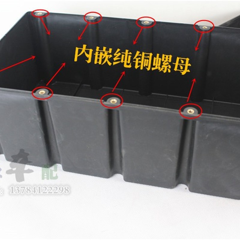 电动三轮车电池盒盒2h安放五块大电池外壳改装通用