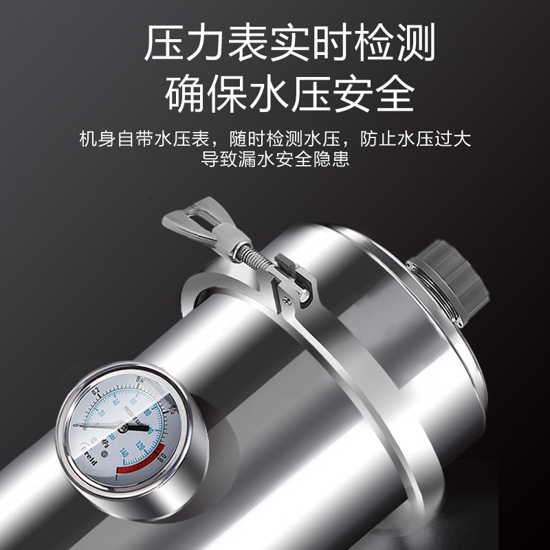 全屋净水器家用大流量自来水超直饮农村井水塔黄泥水前置