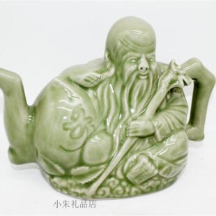 倒流壶倒装壶两心壶戒盈杯贪心杯龙头杯青瓷九龙公道杯耀州瓷礼品