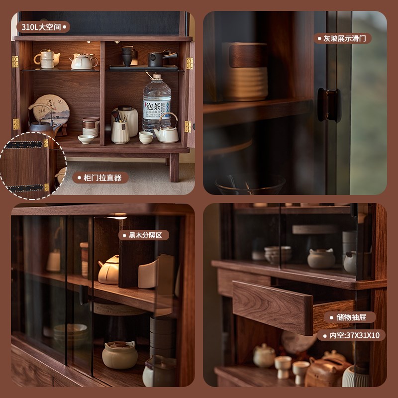 实木沙发边柜茶具柜展示柜黑胡桃茶水柜餐边柜储物柜抽屉柜书柜
