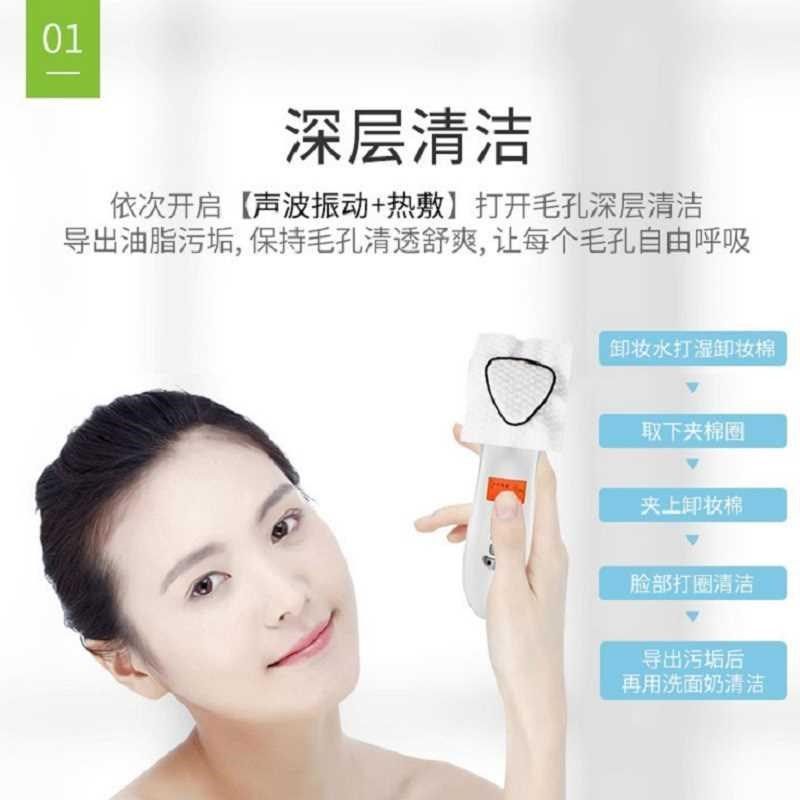 充电款冰热导仪仪导冰美容仪脸部冰敷仪美容仪器家用小冰锤美容院,美容美体仪器,电子美容仪（非器械）,淘宝优惠券,粉丝福利购,淘宝优惠卷