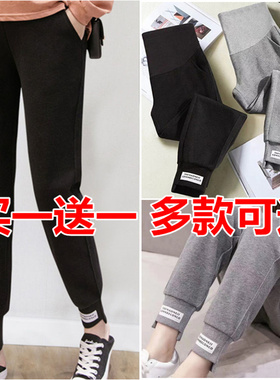 孕妇裤春秋外穿孕妇打底裤网红薄款休闲托腹小脚长裤子孕中晚期装