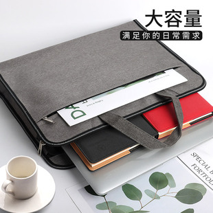 杰利A4文件袋帆布 定制手提文件包大容量防水收纳资料袋办公开会