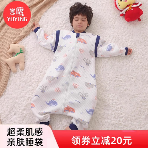 婴儿分腿睡袋春秋空气层夹棉儿童睡袋纯棉薄款四季宝宝防踢被神器