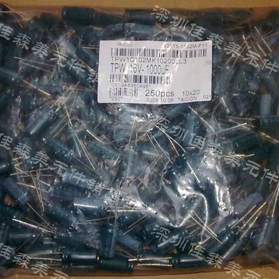 直插电解电容 16V 2200UF 2200UF16V 10*20mm 60元一包300只