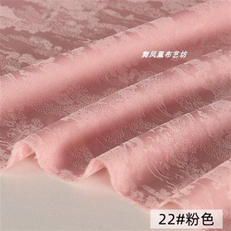 欧式提花割绒沙发布料面料沙发套布料坐垫抱枕靠枕飘窗垫定做手工