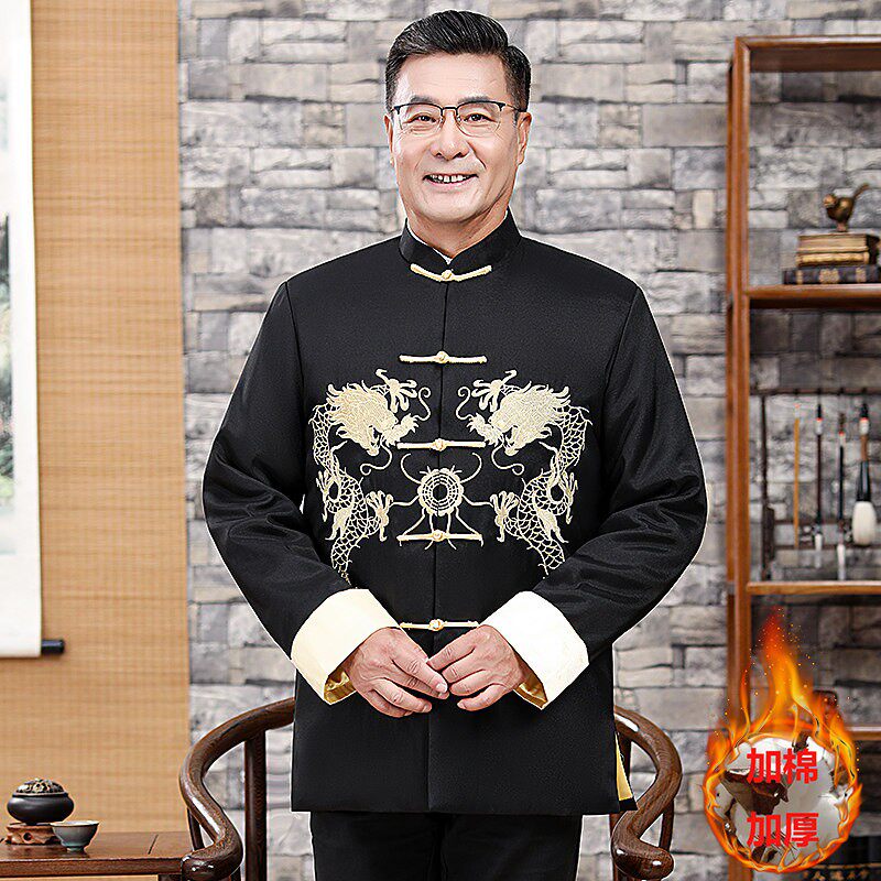 爷爷奶奶情侣装过年加厚棉衣老人过寿生日唐装男祝寿衣服结婚礼服