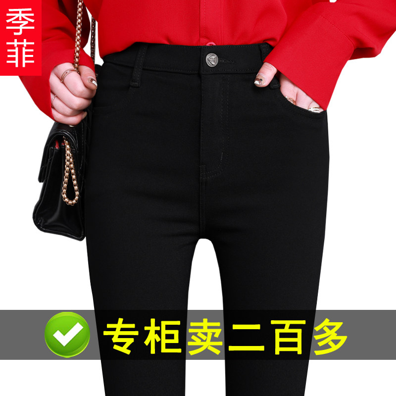 打底裤女外穿秋冬季加厚棉裤紧身黑色长裤子加绒小脚魔术铅笔黑裤