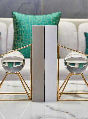 创意轻奢书挡欧式金属书靠摆件家居水晶球酒柜办公室桌书架装饰品